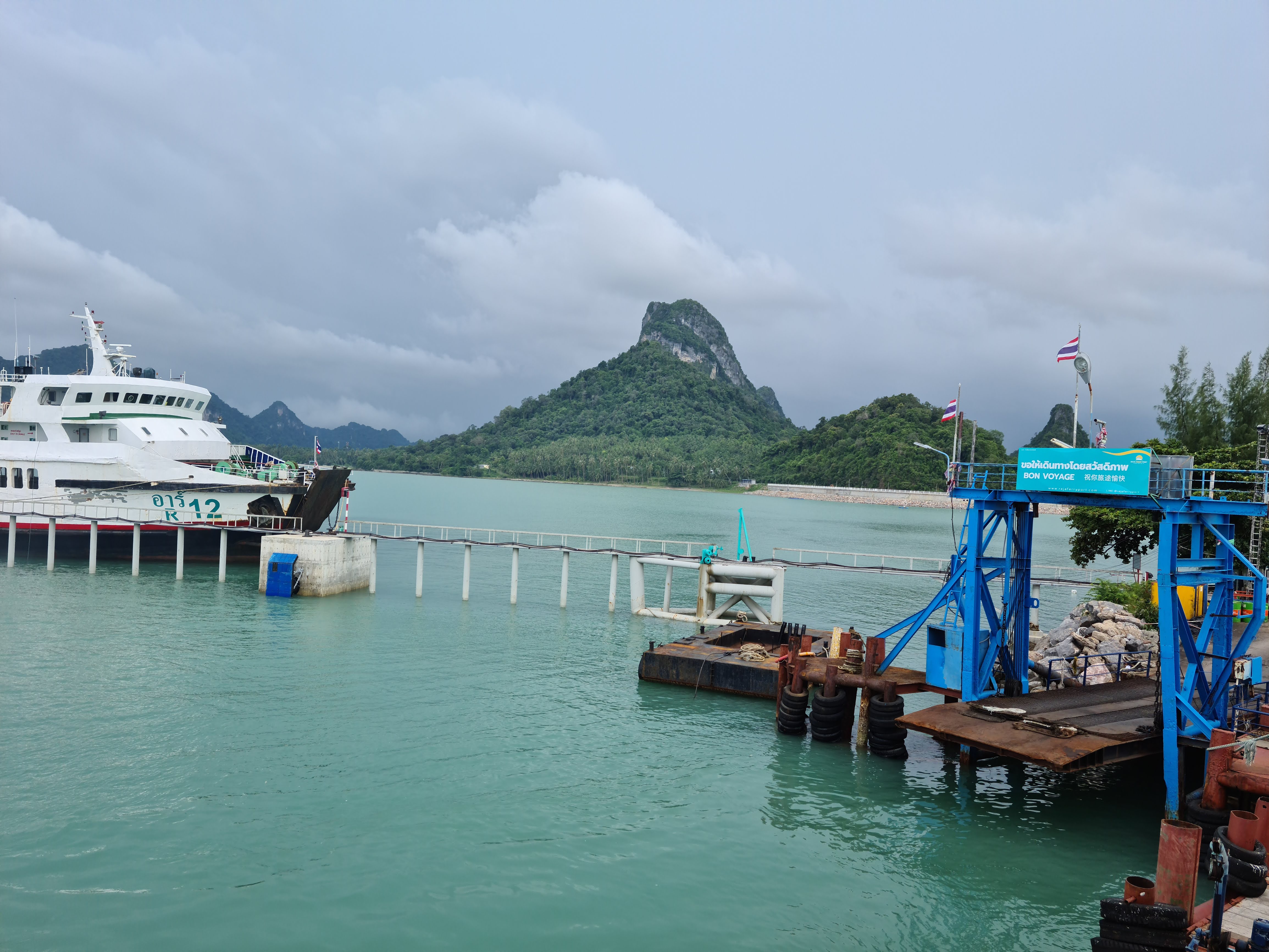 Ferry pier in southern Thailand during a regional trip