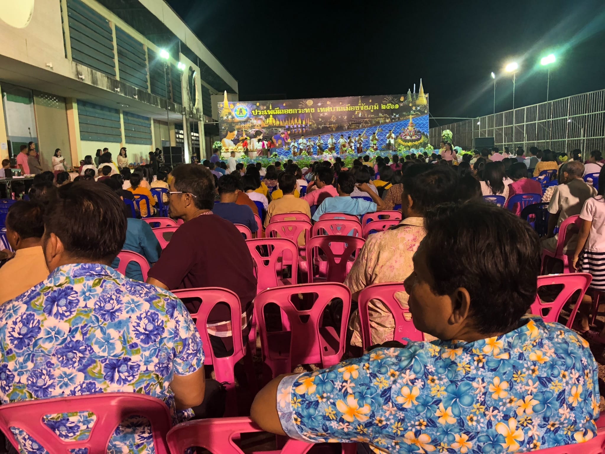 Community gathering at a local Loi Krathong celebration in northeastern Thailand